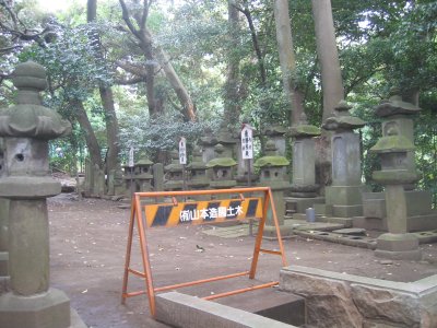 大岡越前守忠相の菩提寺 浄見寺 大岡一族の墓所
